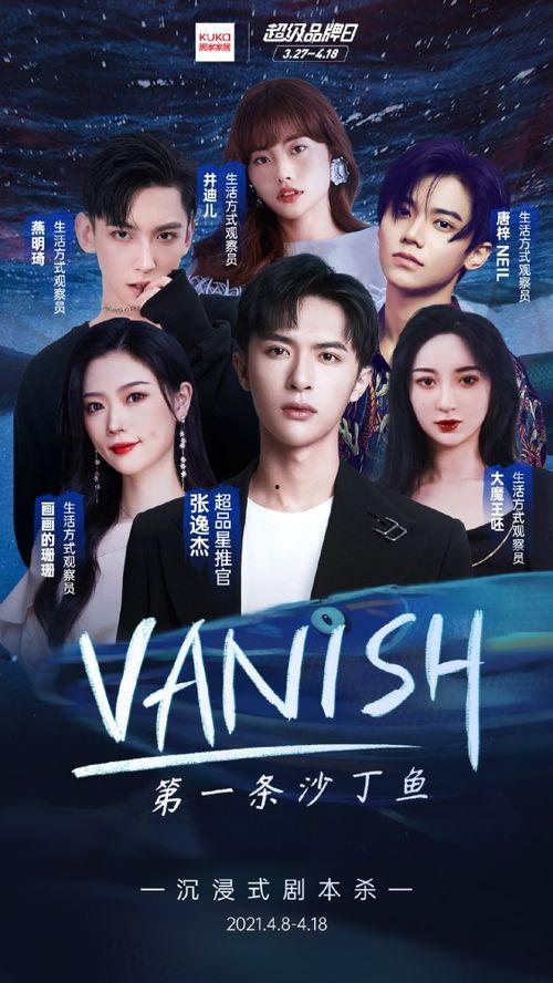 妖乐圈近期爆料新闻,最新爆料揭秘幕后真相 第2张 妖乐圈近期爆料新闻,最新爆料揭秘幕后真相 第2张