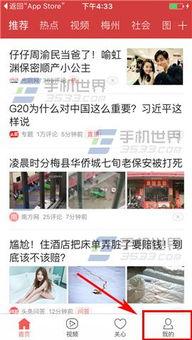 今日头条爆料沧州火灾,突发事故引发社会关注,损失情况令人痛心 第2张 今日头条爆料沧州火灾,突发事故引发社会关注,损失情况令人痛心 第2张