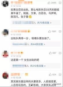 熙阳大哥爆料视频大全,揭秘幕后真相,带你走进事件核心 第2张 熙阳大哥爆料视频大全,揭秘幕后真相,带你走进事件核心 第2张