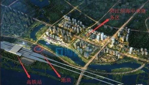 阳江最新爆料,揭秘神秘事件背后的真相  第3张