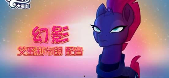 揭秘爆料动画片视频大全,深度解析幕后故事与精彩片段 第3张 揭秘爆料动画片视频大全,深度解析幕后故事与精彩片段 第3张