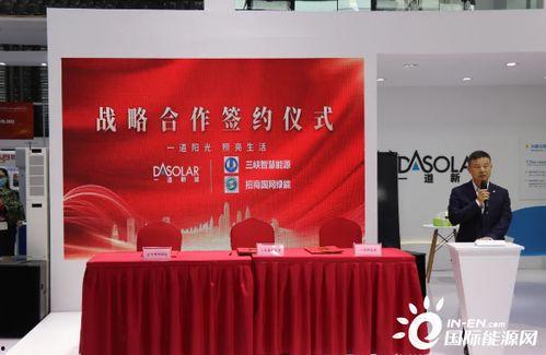 现场直击爆料怎么做视频,视频制作攻略全解析 第2张 现场直击爆料怎么做视频,视频制作攻略全解析 第2张