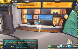 飞车九月份爆料视频大全,精彩内容抢先看 第2张 飞车九月份爆料视频大全,精彩内容抢先看 第2张