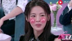 爆料女生素颜视频,素颜曝光!女生真实颜值引发热议 第2张 爆料女生素颜视频,素颜曝光!女生真实颜值引发热议 第2张